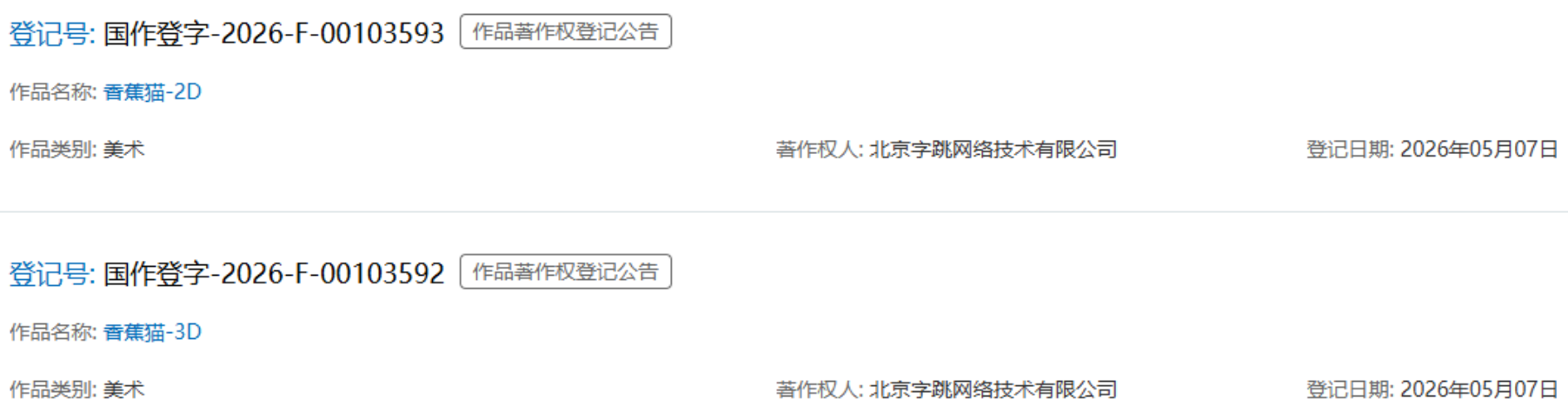 7a6f56d6dbcadb906c40aa1765e5ce4.png