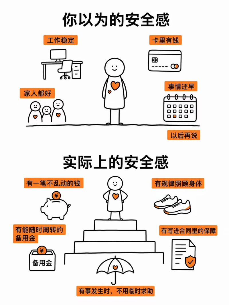 882df03f4db2a97b8d6dcceb4d27e73.png
