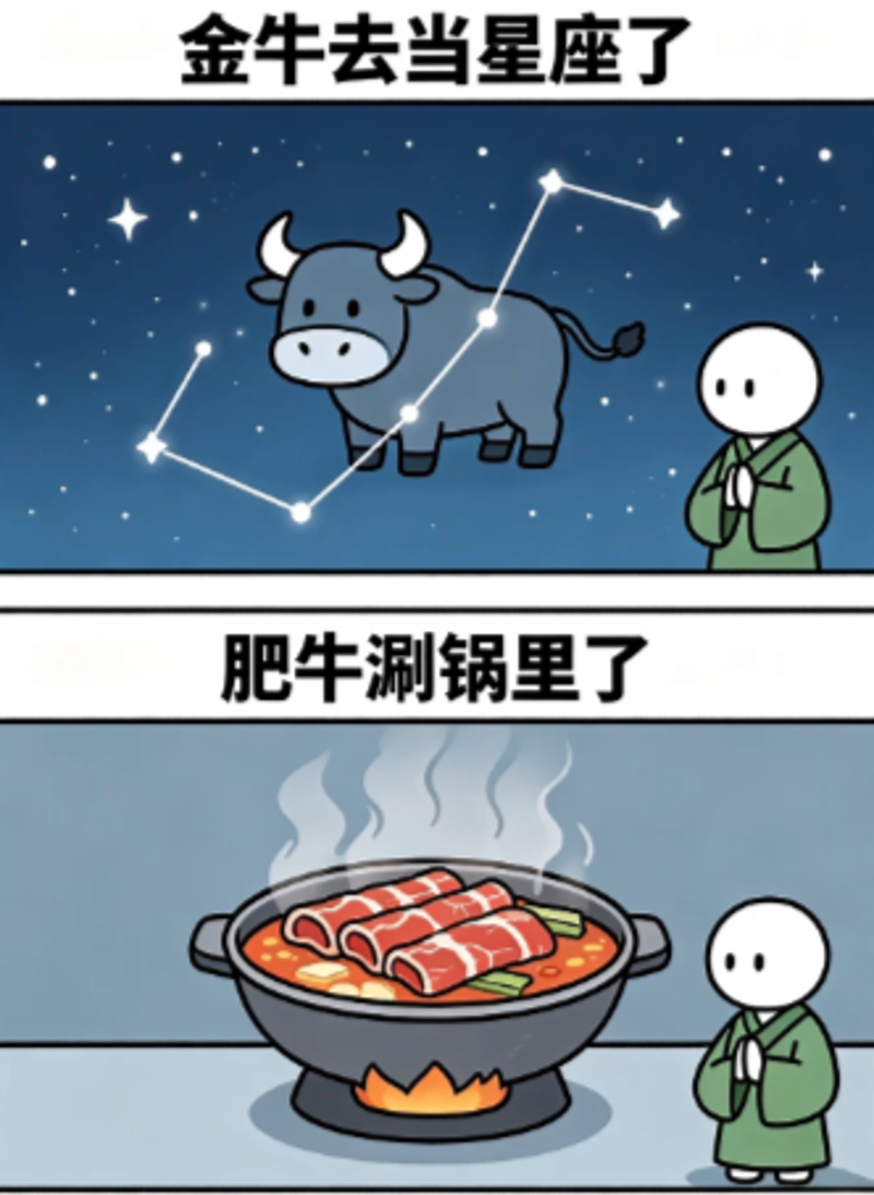 2fa6731a02c8905bff8ab24bf46932d.png