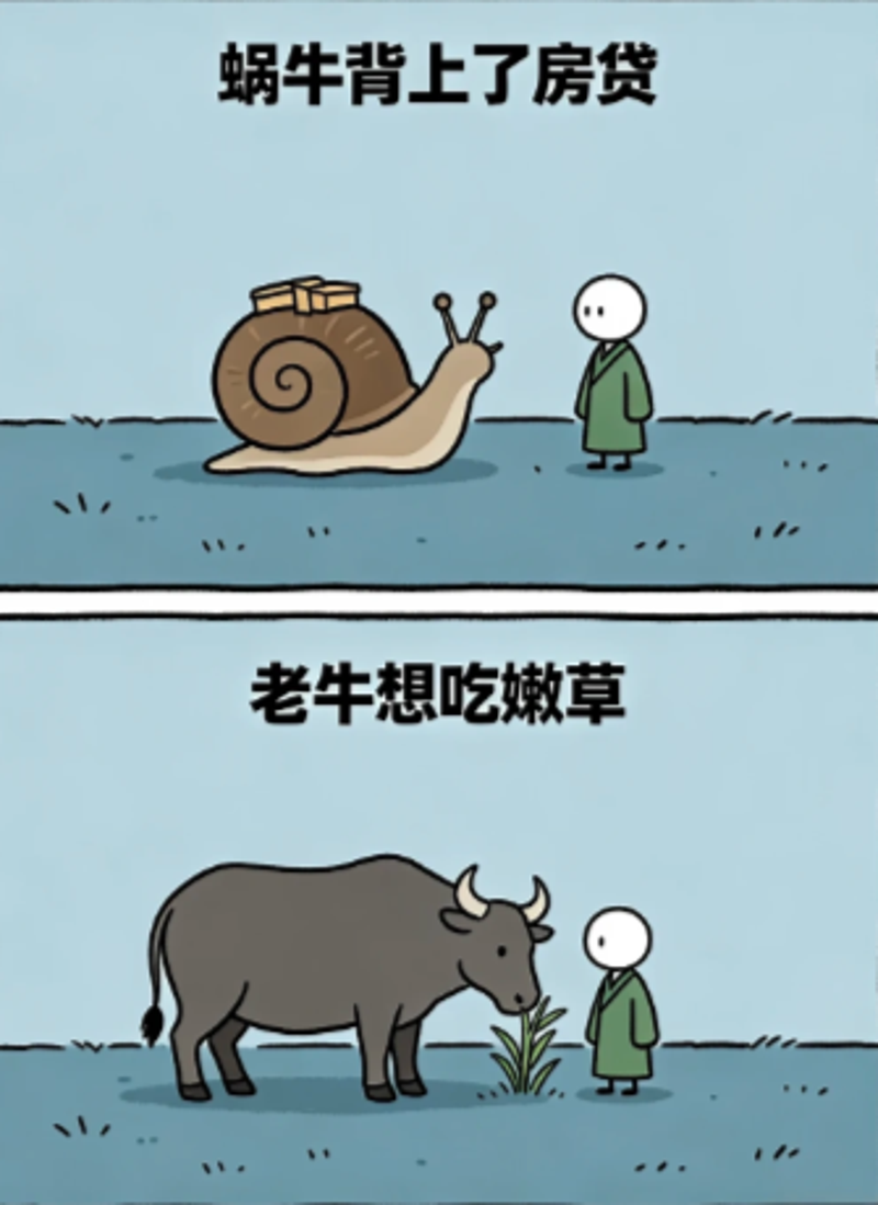 6dd8b5ca0517149e74938ff6f3db9ff.png