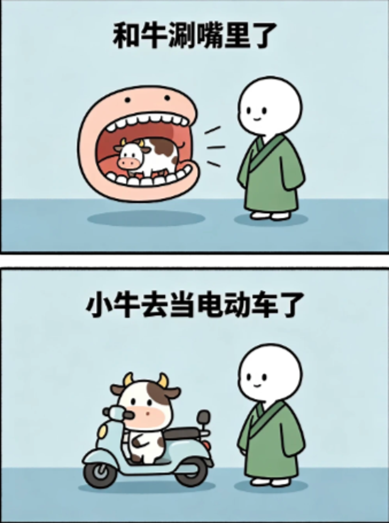 18a14e54fb82f72e1cfc34572765d53.png