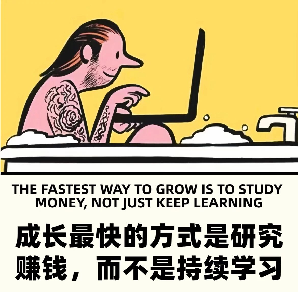 78c6fc33448108f13407818353ee813.jpg