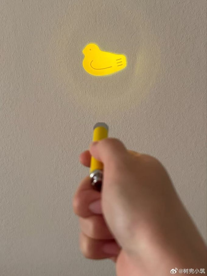 1510465670.jpg