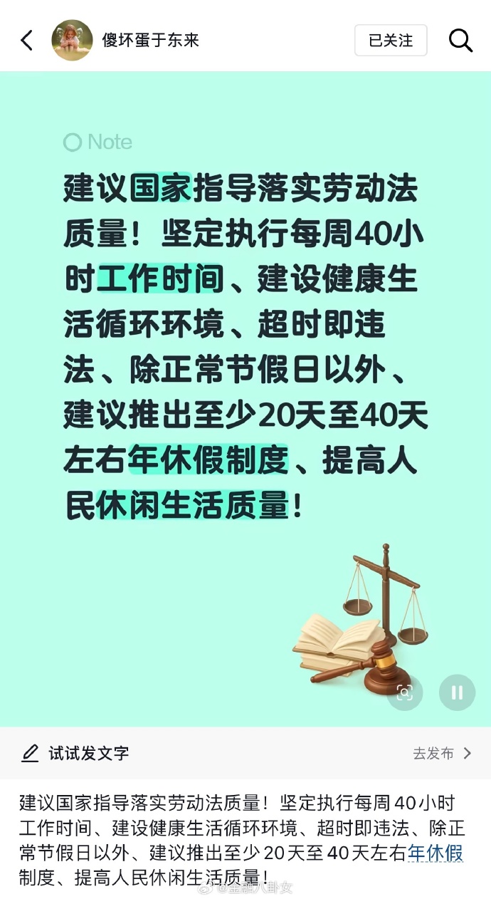 48614611.jpg