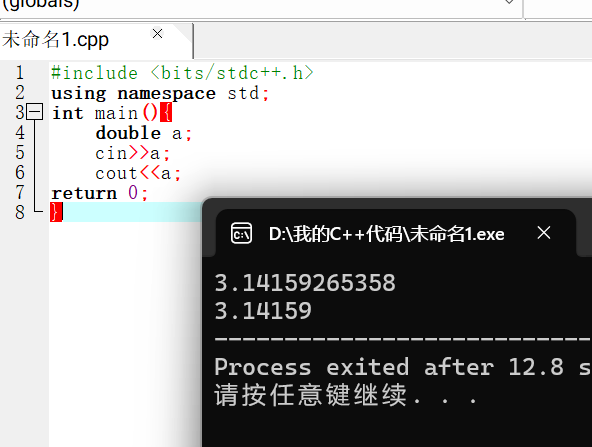 ��Ļ��ͼ 2026-07-18 135315.png