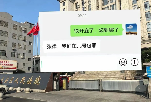 1fd9ea7595c869369abf6296c4ecd51.png