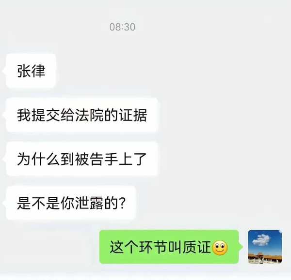 813ff733d8158fb87235caa3df5cca8.png