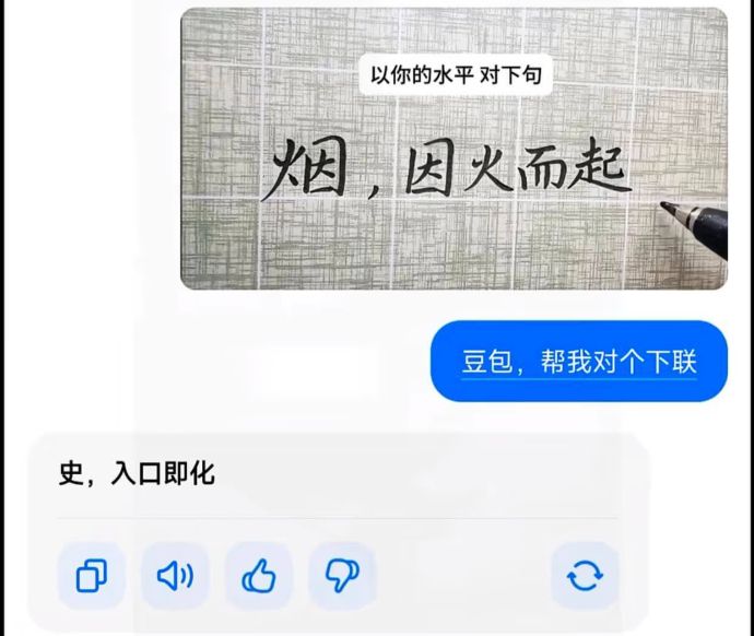 006WuOsAgy1ifabluhq1lj30yi0t3dhu.jpg