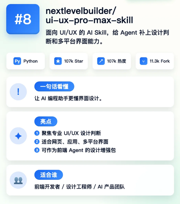 0211a30f80bed1f2d91d41a9d96b144.png