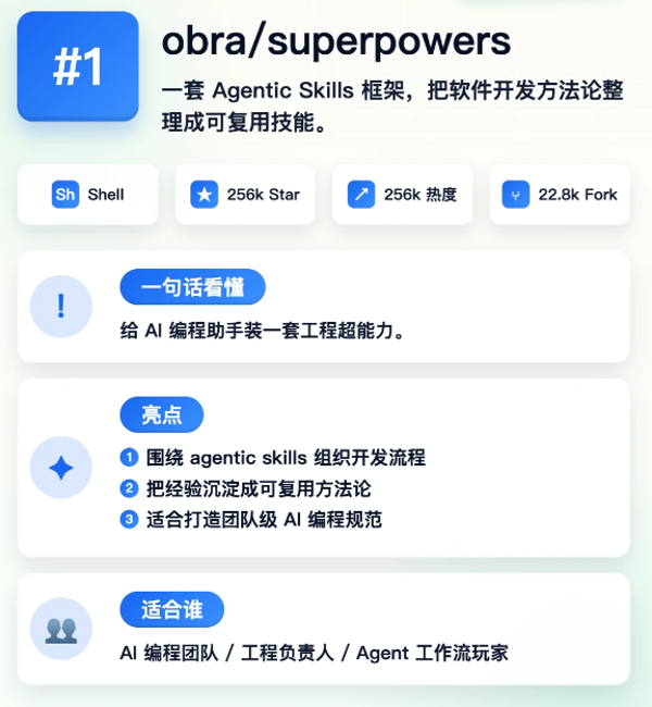34464a73347e1fe9266d6eb1b12c69e.png