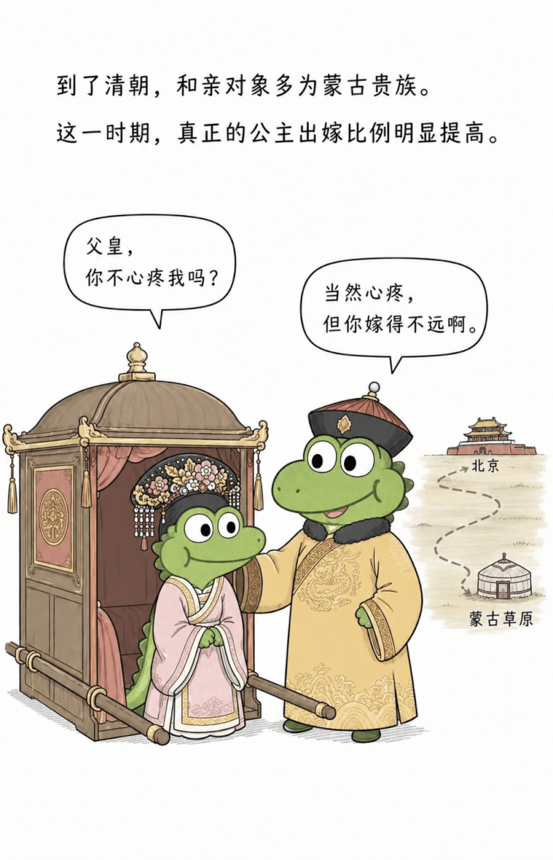 3 (1).png