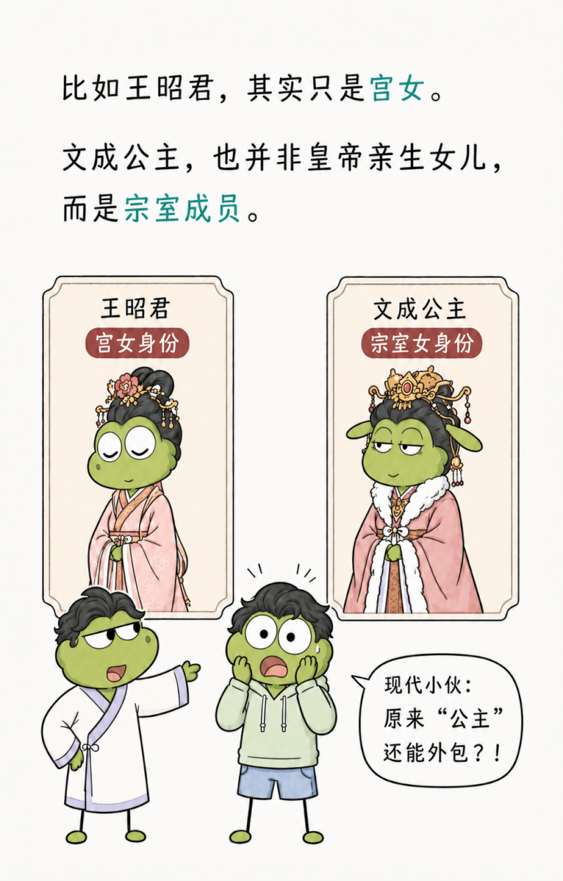 3 (3).png