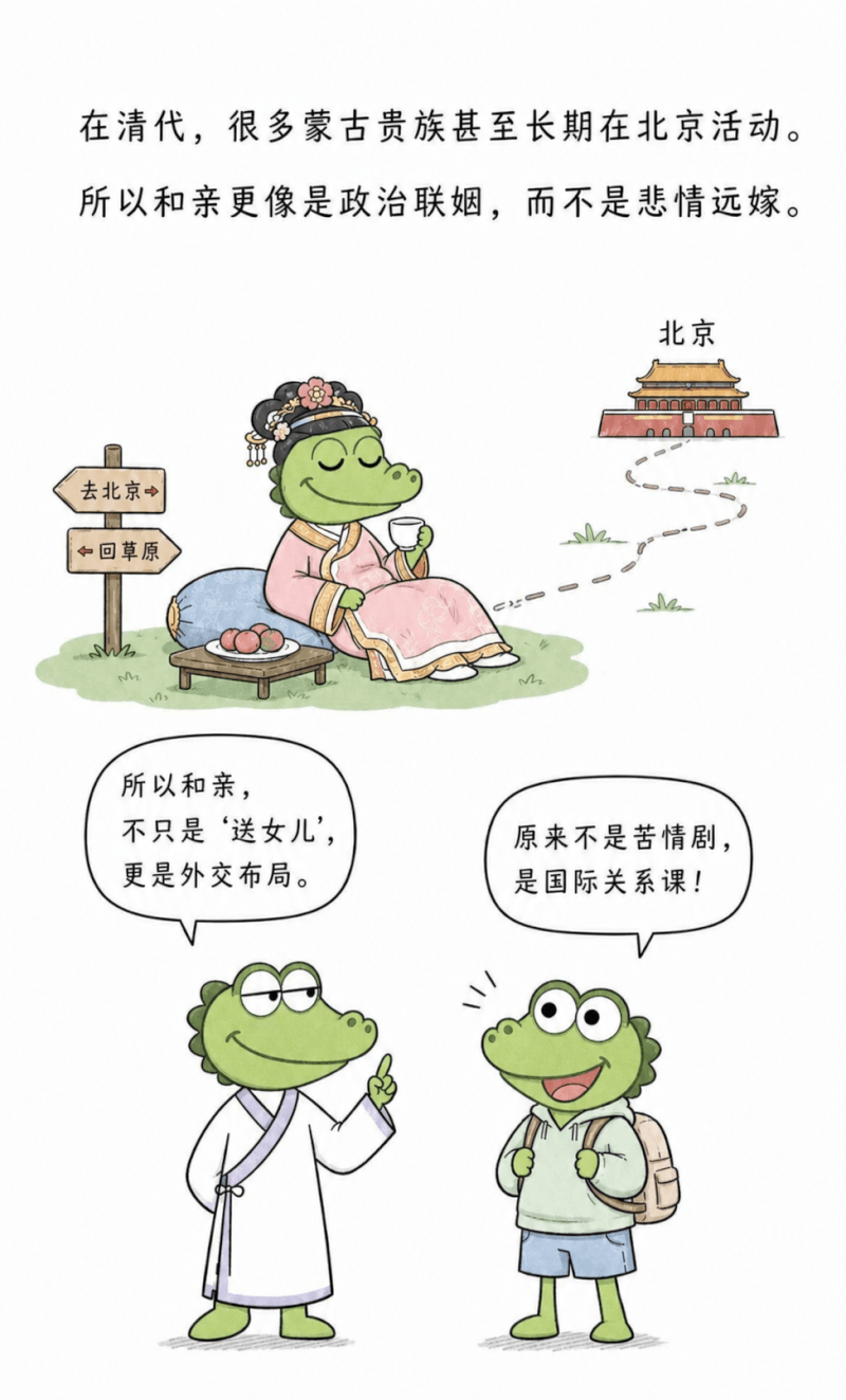 3 (8).png
