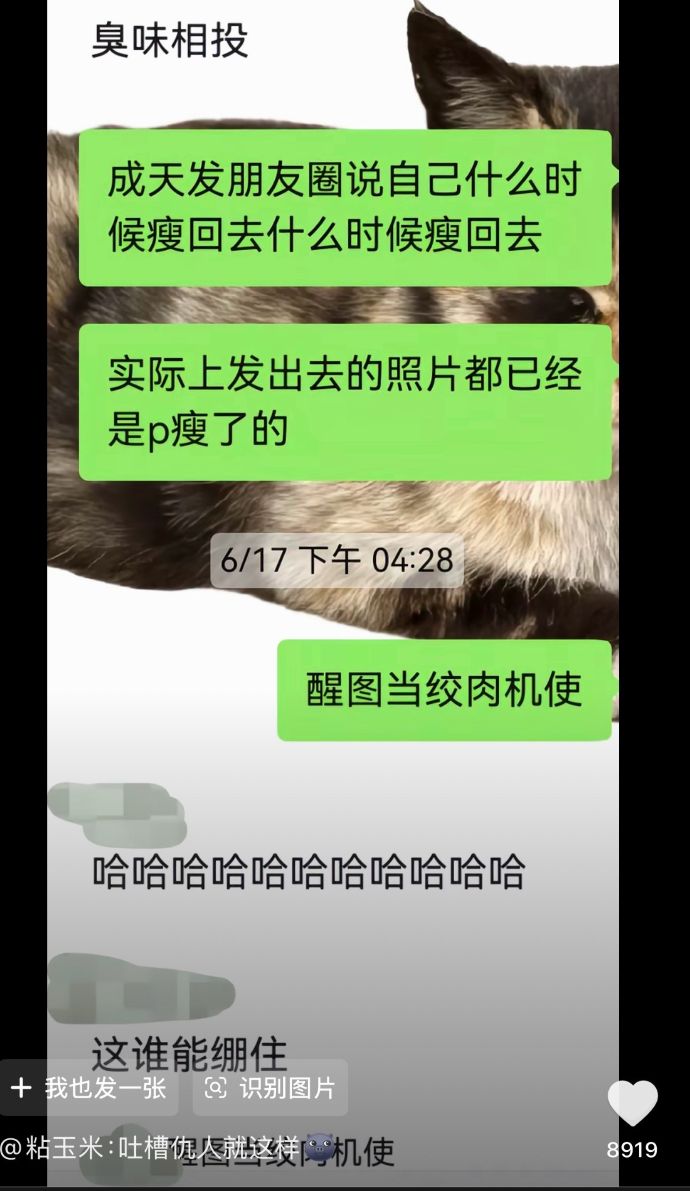 006eYbKbly1ifn9t0gjvcj30wf1jzdo3.jpg