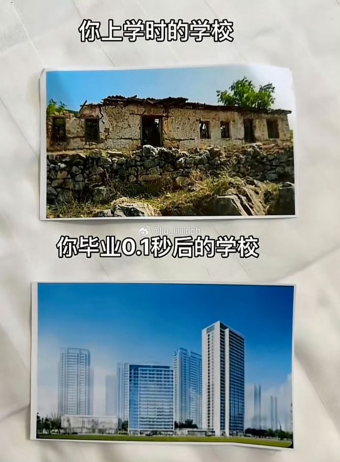 006QKpwKly1if92ysidlaj30u915546y.jpg