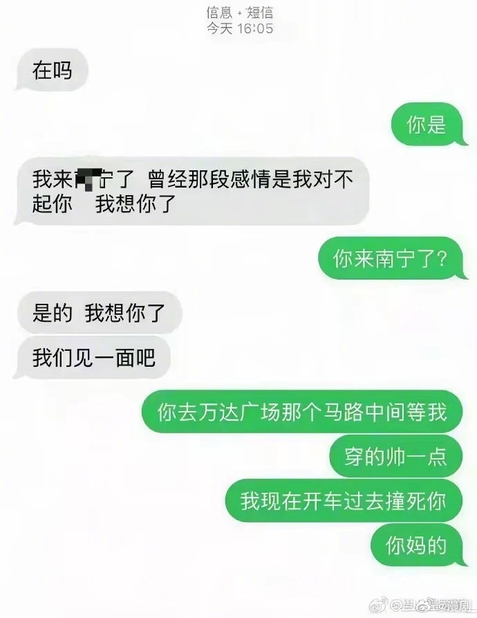 002mDDAAly1iegbxm1c2jj60j60ot40d02.jpg