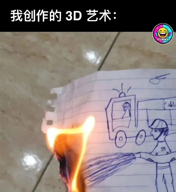 ÿ�չ�ͼ 20.jpg