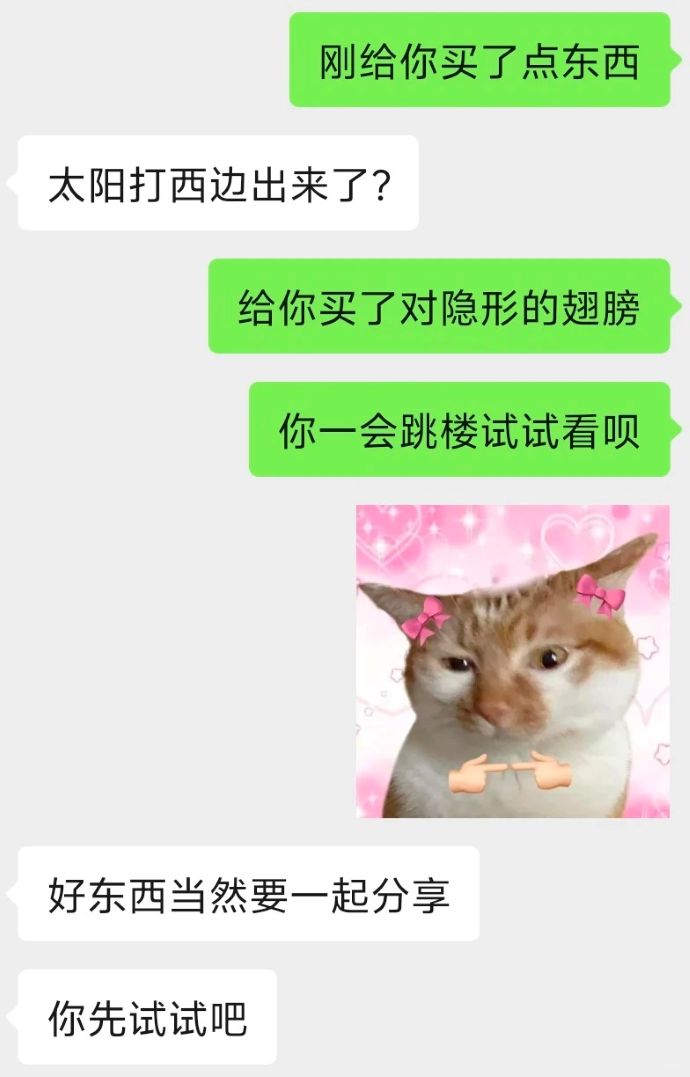 ���ڹ�������һ���桷_1_����è._����С������ҳ��.jpg