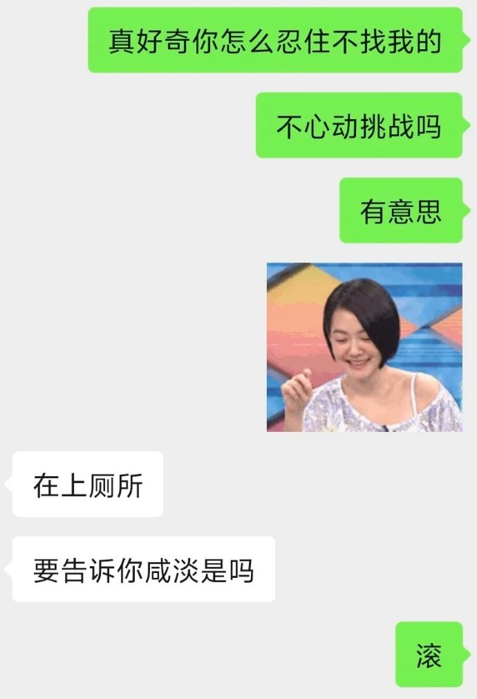 ���ڹ�������һ���桷_3_����è._����С������ҳ��.jpg