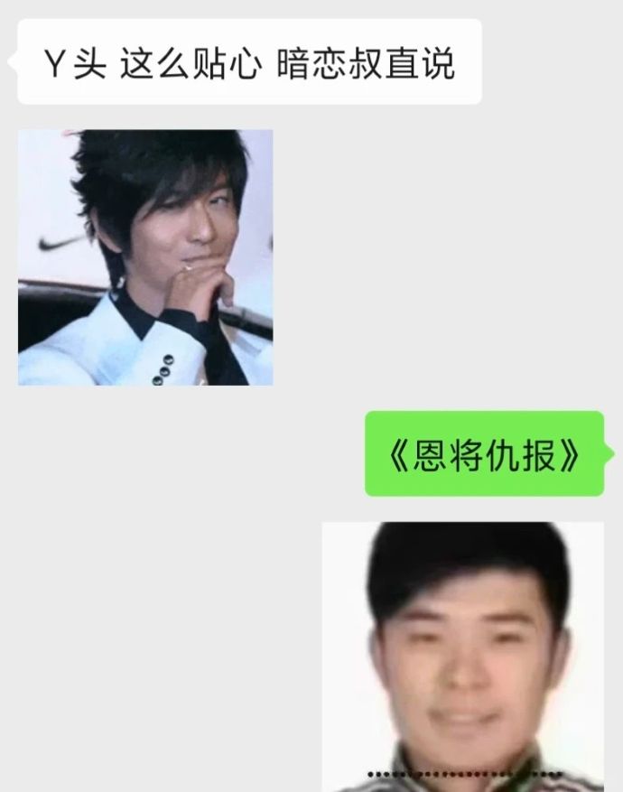 ���ڹ�������һ���桷_5_����è._����С������ҳ��.jpg