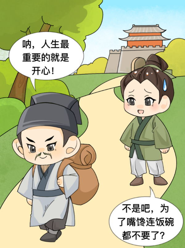 18258a392fc51fca77c9afb982d6cb61.png