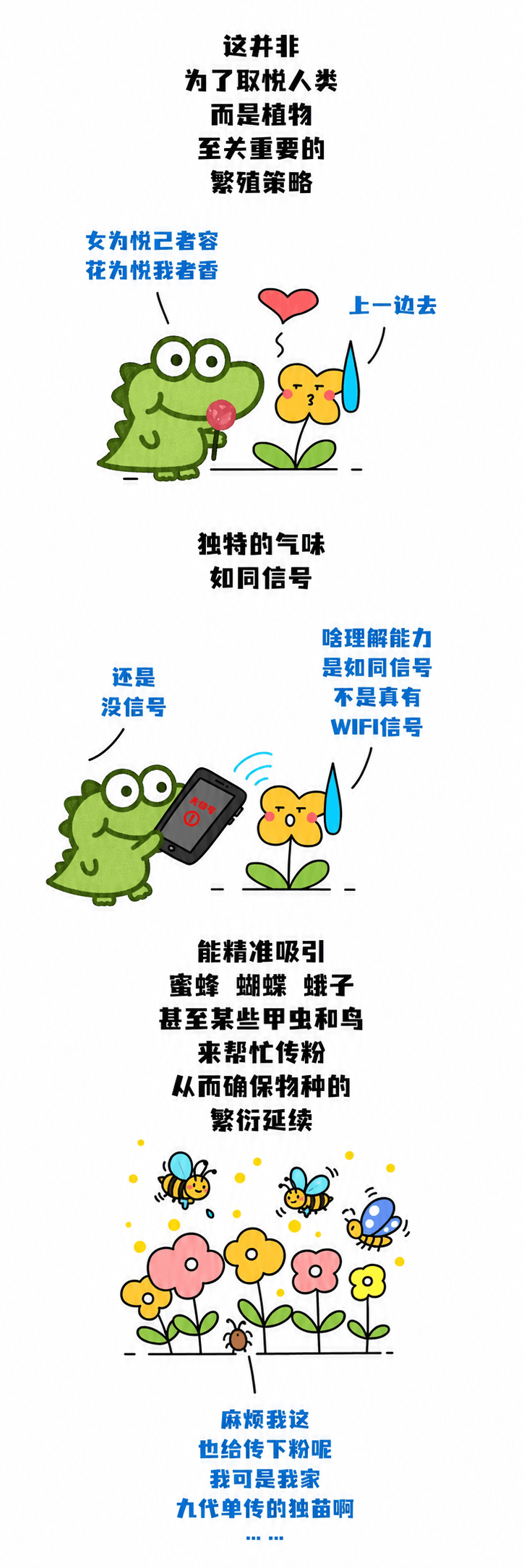 С�� (2).png