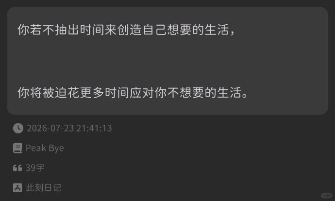 ��ţ�Ķ���˼ά!_12_.jpg