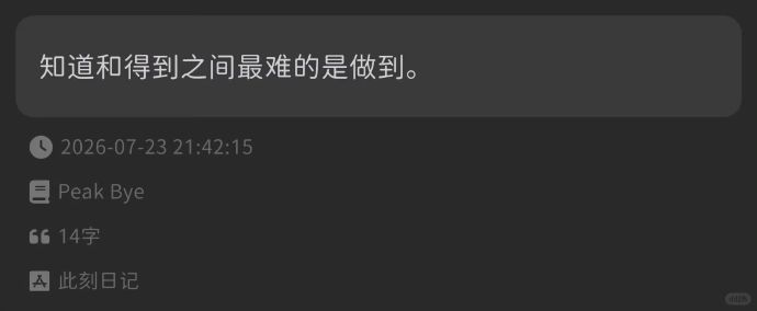 ��ţ�Ķ���˼ά!_16_.jpg