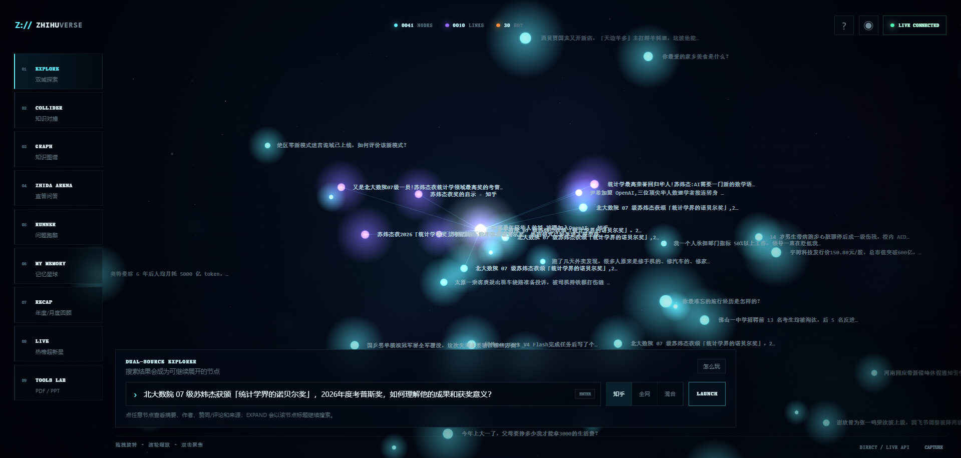Screenshot_1.png