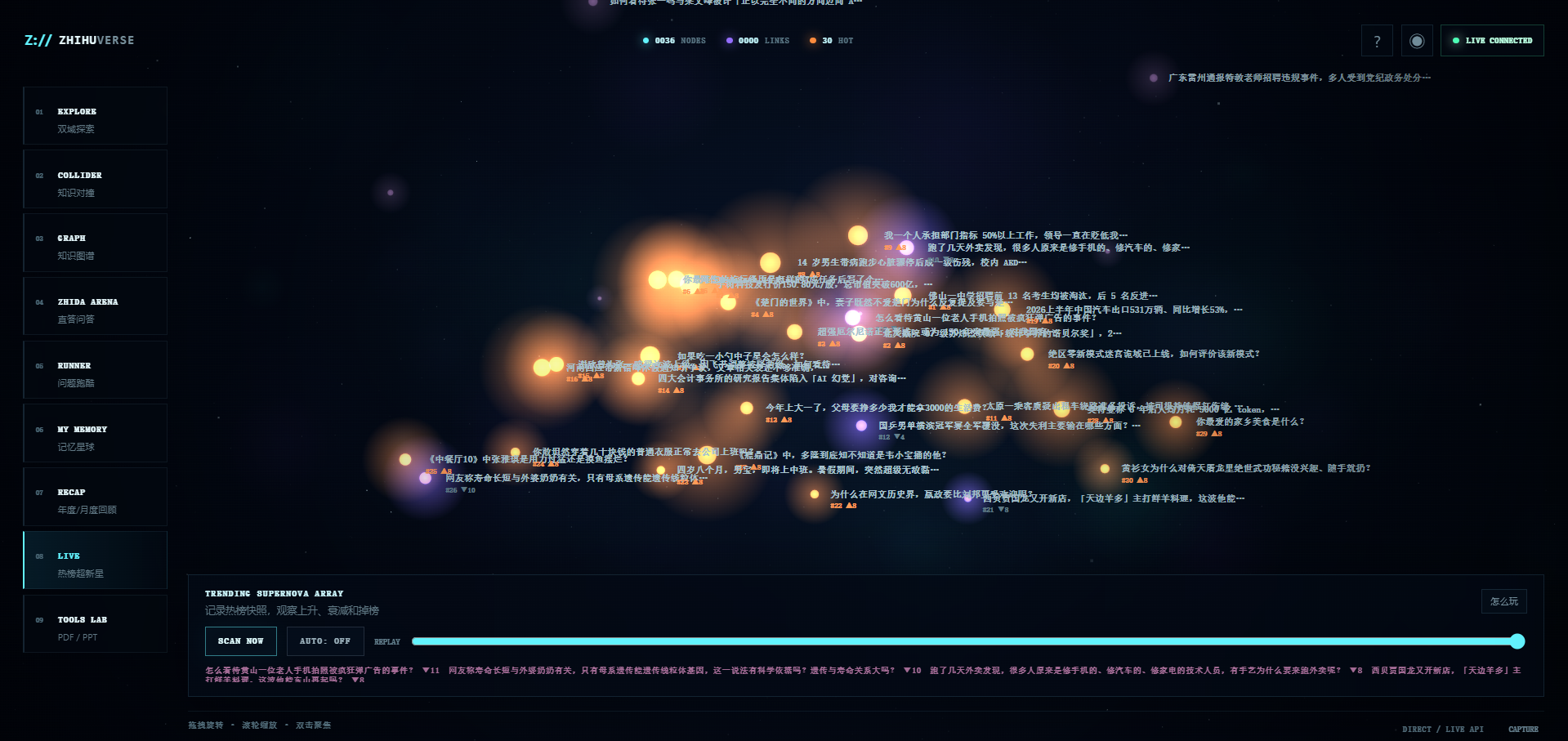 Screenshot_2.png