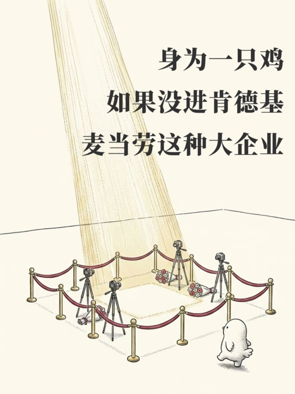 bc3dc723985e9b0c8bf3e2056fa6724c.png