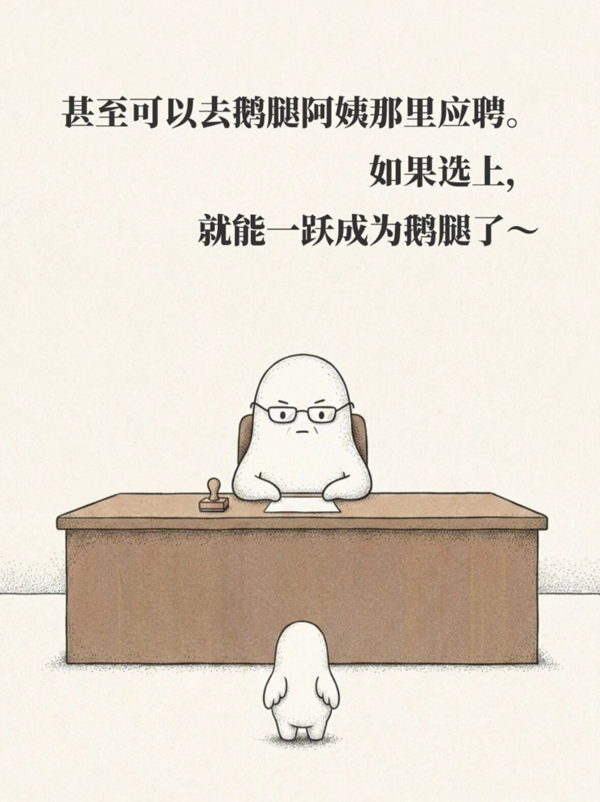 ee26726e88543bac546e0b1521b40a8d.png