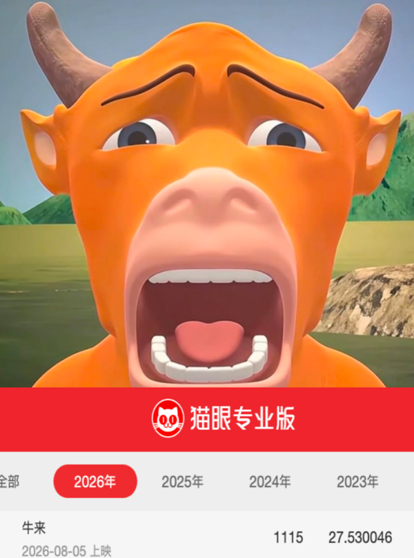 896ba6724a446469219e45f77affae6c.png