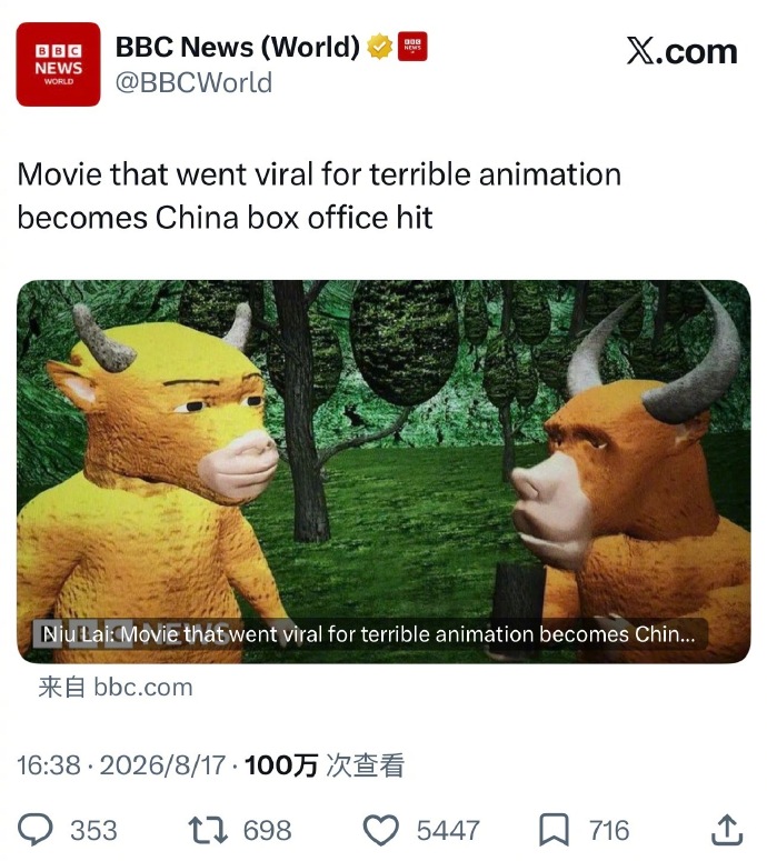 f3aceb72.jpg