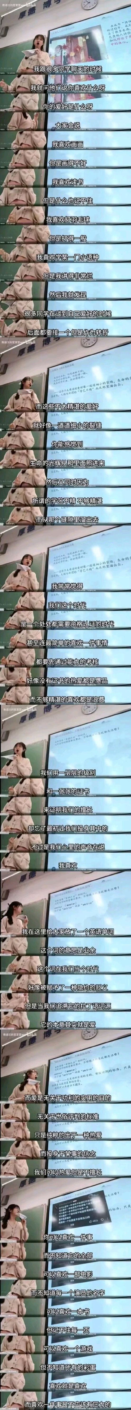 263b42e2.jpg