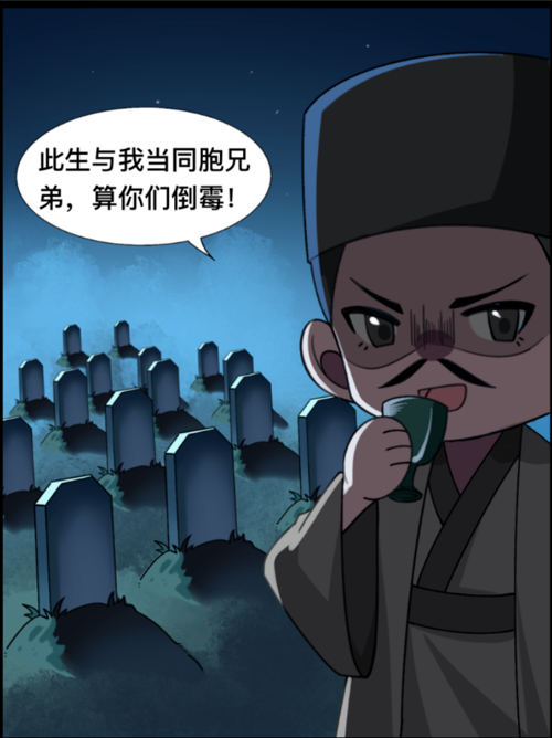 3acde18395b28bc3f2299102ae9265e0.png
