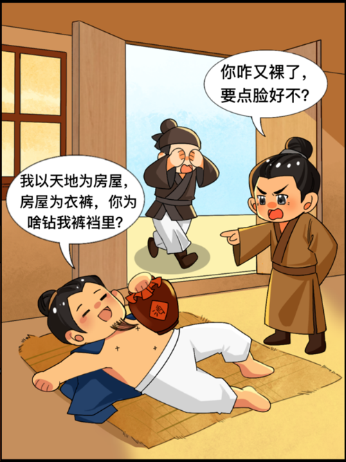 a84b8921cb58ccca4dad123a824eaf41.png