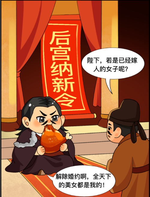 3c45d88d881f727a915aa2cd5d184b61.png