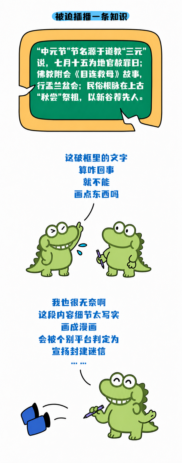 4362893bca92be58222c129ddf212f6c5da4a66d58178b024aee0803c3811509.png