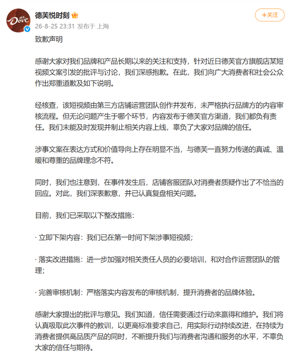 23f479b5973310bea5b8bb4f548a3174.png