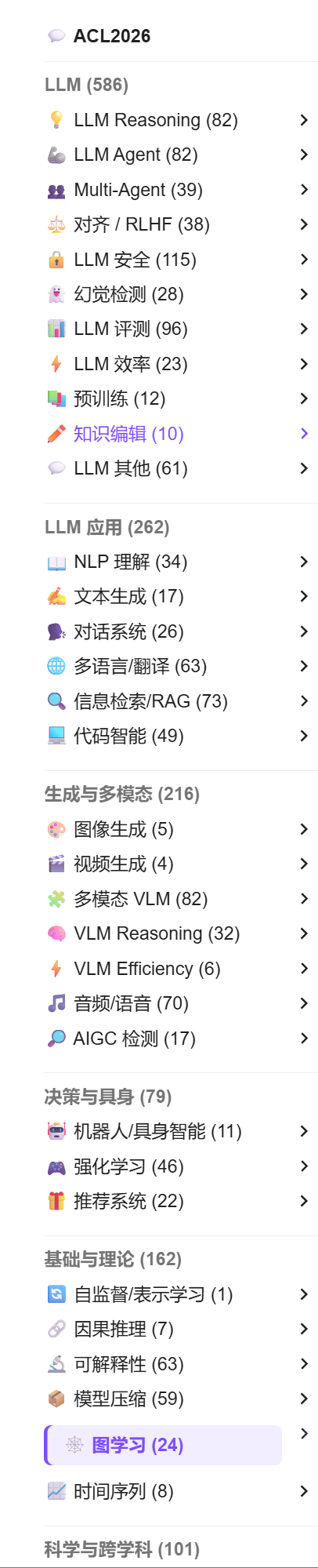 b1e902ad-1750-4636-95ea-3a5143aea2ff.png
