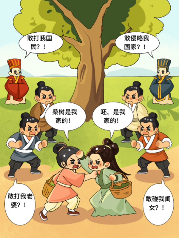 1092ef0e2a7aaa740a92d9a140fdd37.png