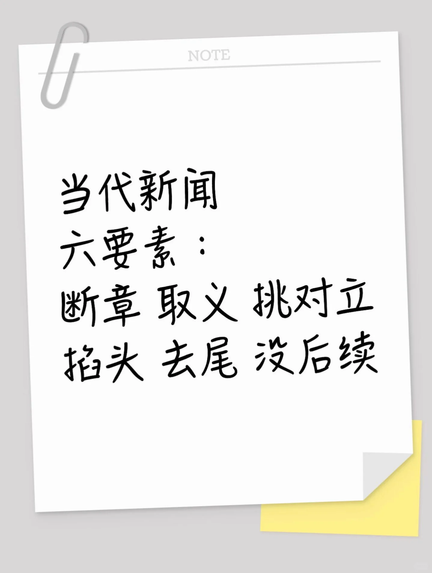 754e7ea4177835774ec2186c72bebdd8.png