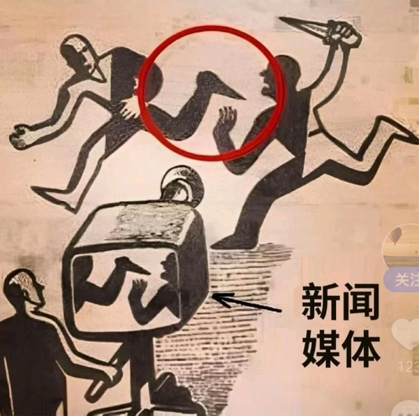 f0d499984397e76ab9f93c12717ef195.png