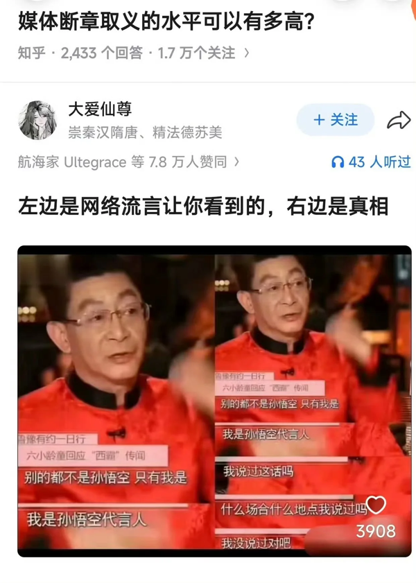 e6bf8a808ffbf03662de557a581a9b35.png