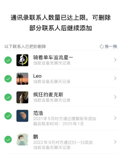c9f0c0342873cc3e7c509694f7f5dfe4.png