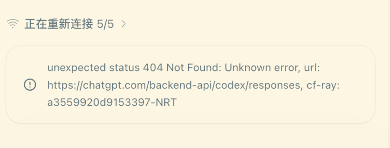 BENG (1).png