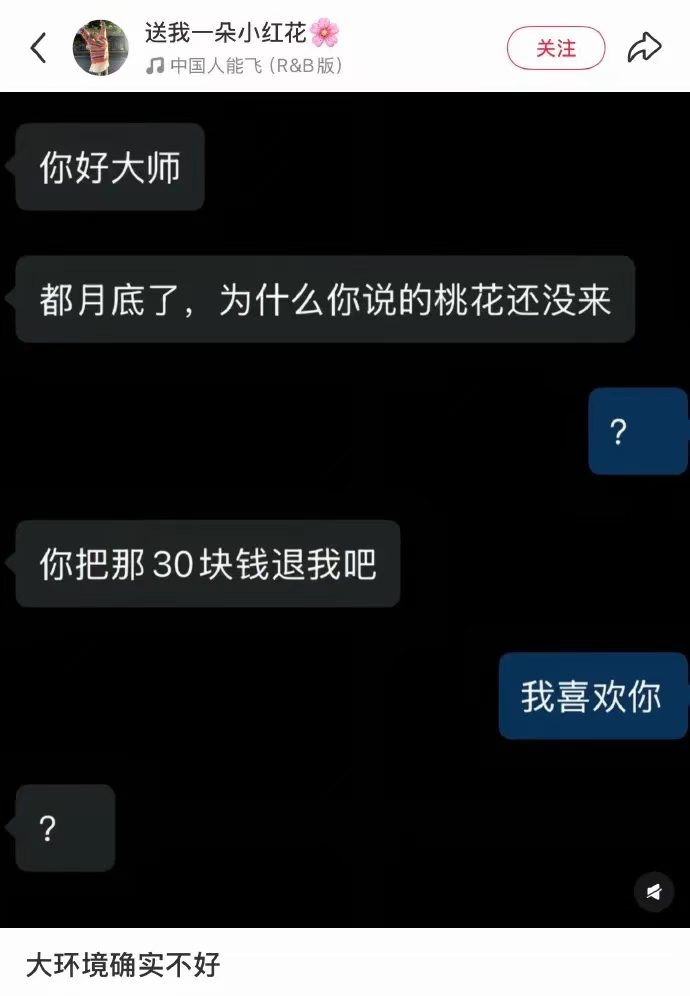1908018799.jpg