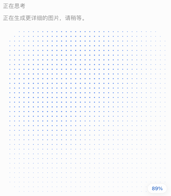 b912d442fe463cf38ab20266e279468a.png