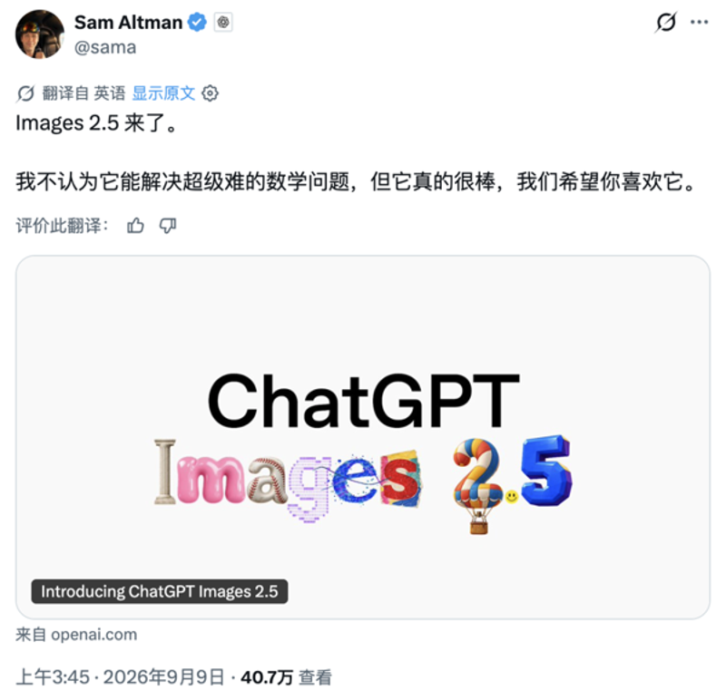 c30ae7228aa6a879cd809dfc6e14d367.png